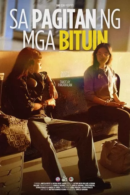 Sa Pagitan Ng Mga Bituin Movie Tamilgun
